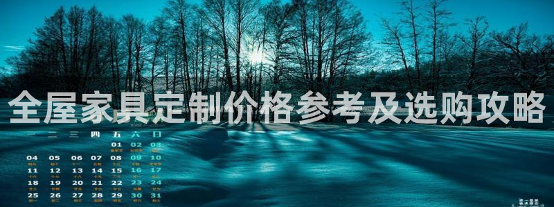 BB电子什么时候容易爆大奖