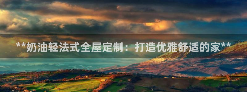 bb电子教育平台