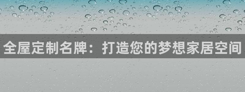 bb电子哪个平台好用