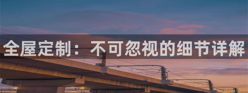 BB电子游戏钱得钱