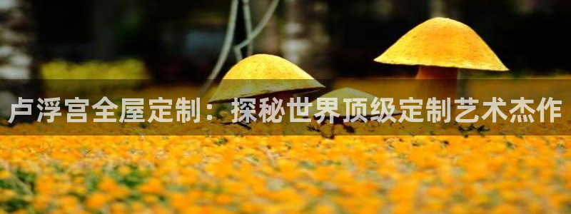 BB电子连环夺宝