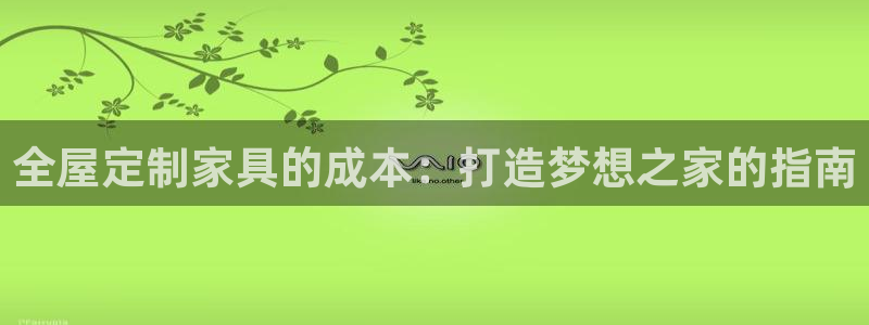 bB电子琴和弦