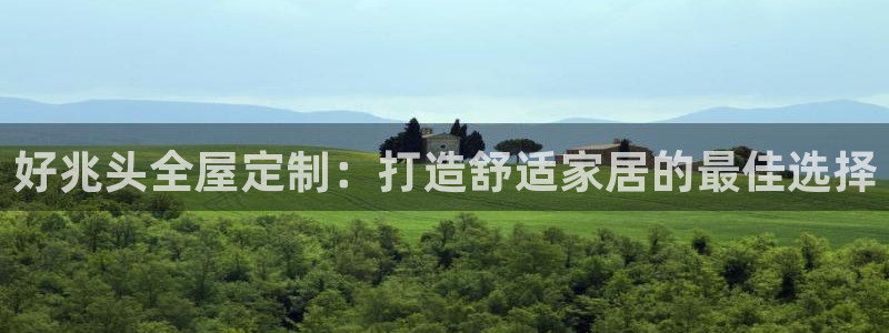 bb电子官网登录