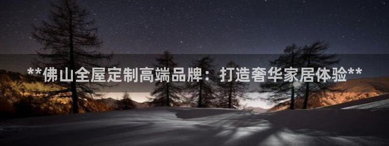 bb电子哪个平台好一点