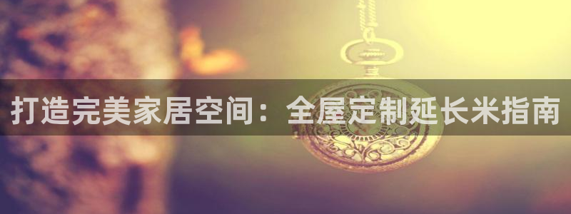 bb电子怎么样