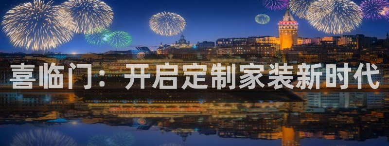 BB电子麻将胡了