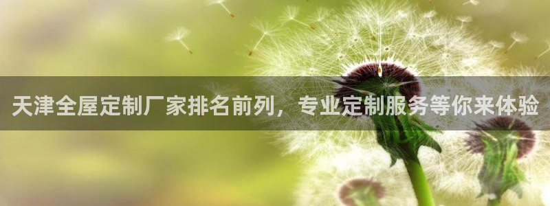 bb电子中了Major怎么算