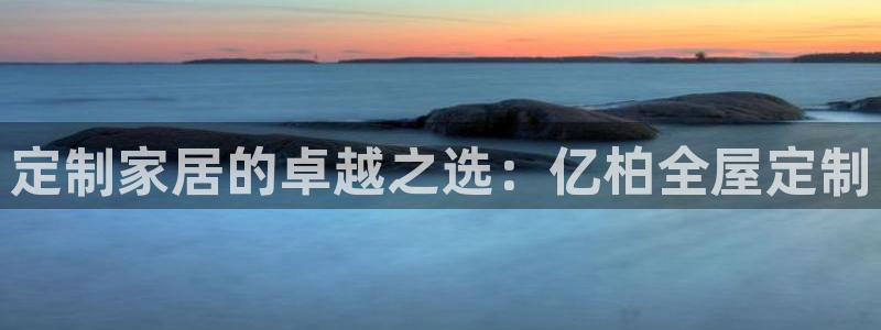 BB电子锁怎么接电