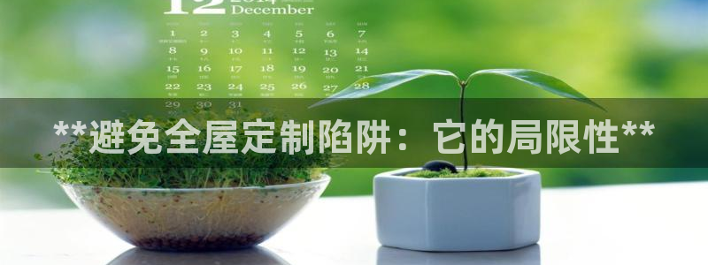 bb电子教育平台