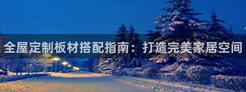 bb电子哪个平台好点