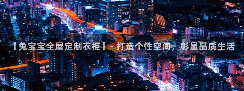 bb电子官网
