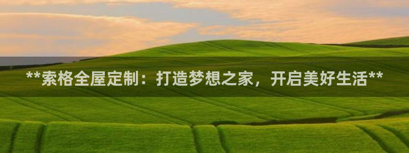 BB电子哪个平台好出款