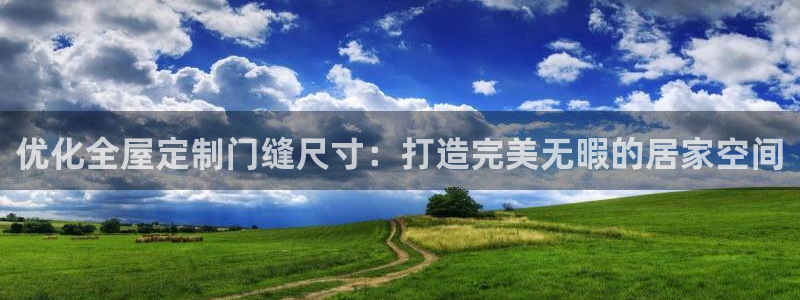 BB电子锁怎么接电