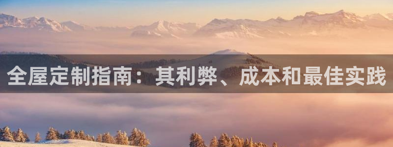 bb电子为什么总赢不了