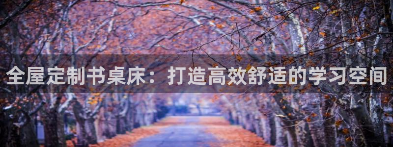 BB电子麻将胡了