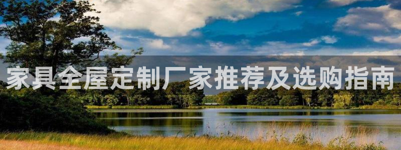 bb电子哪个游戏好赢钱