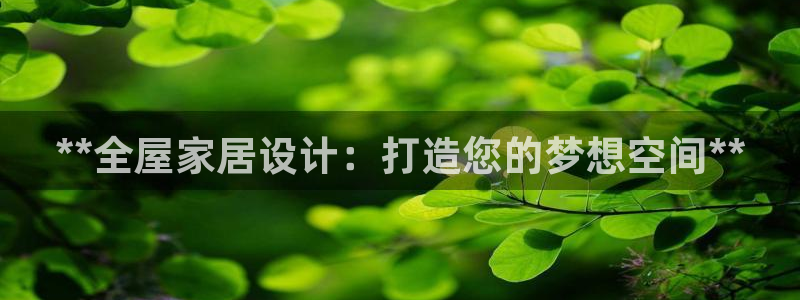 BB电子哪个平台好出款