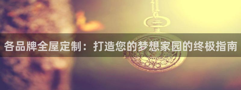bb电子哪个游戏好赢钱啊