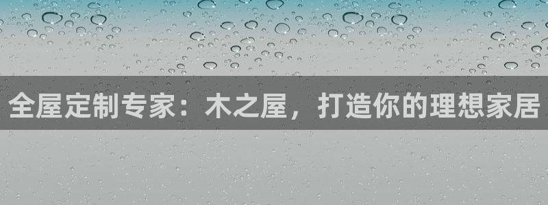 bb电子糖果哪个网站好mg官方电子平台