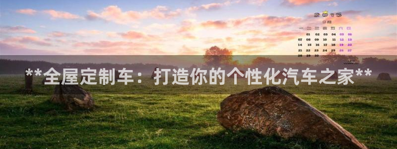 bb电子怎么赢