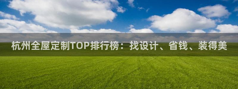 bb电子哪个游戏好赢钱一点