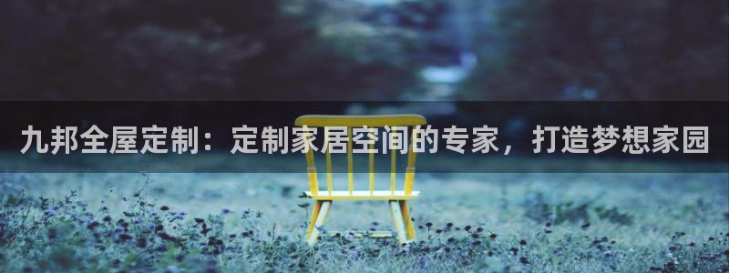BB电子连环夺宝