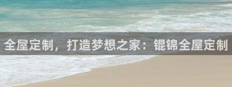 bb电子游戏娱乐平台